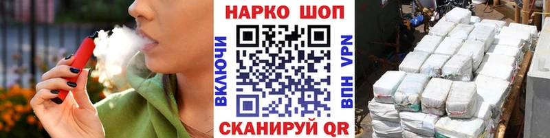 Виды наркоты Камышлов Кокаин Гашиш АМФЕТАМИН Конопля Альфа ПВП