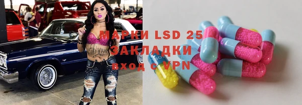 кокаин колумбия Абинск