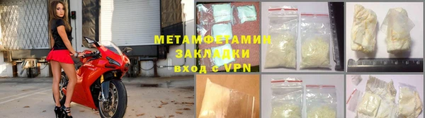 кокаин перу Алзамай