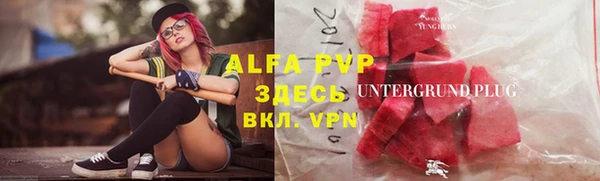кокаин перу Алзамай