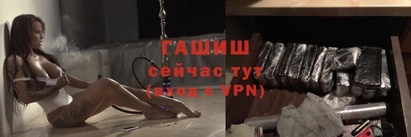 мефедрон мука Алексеевка