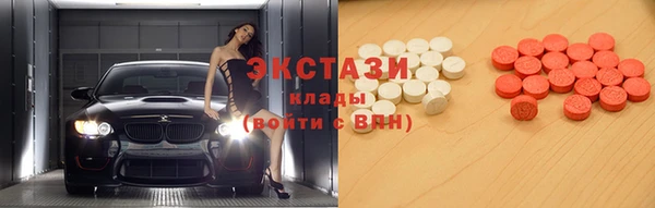 мефедрон мука Алексеевка
