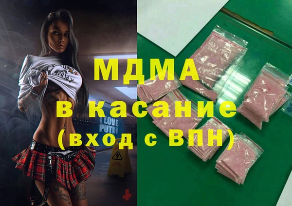 кокаин перу Алзамай