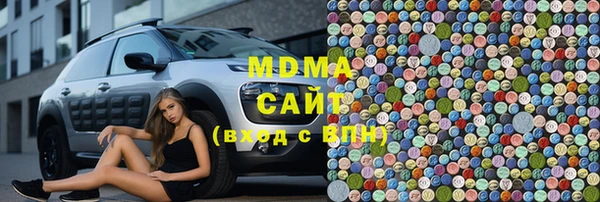 кокаин перу Алзамай