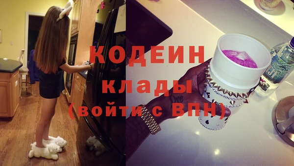 кокаин перу Алзамай