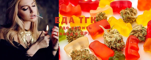 мефедрон мука Алексеевка