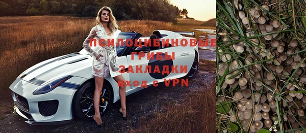кокаин перу Алзамай