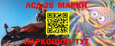 кокаин Конаково
