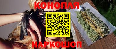 трава Комсомольск-на-Амуре