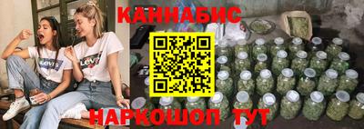 марки lsd Коммунар