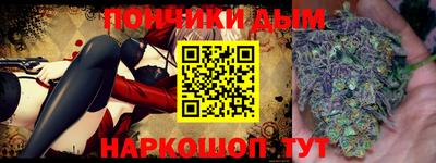 марки lsd Коммунар