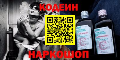 марки lsd Коммунар