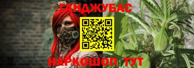 марки lsd Коммунар
