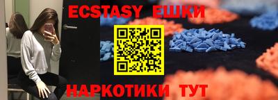 марки lsd Коммунар
