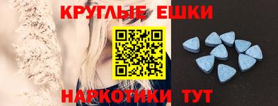 кокаин Конаково