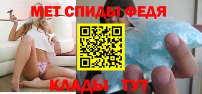 кокаин Конаково