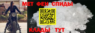 трава Комсомольск-на-Амуре