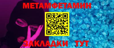 марки lsd Коммунар