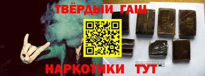 трава Комсомольск-на-Амуре