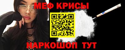кокаин Конаково