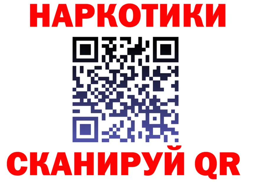 APVP СК ССЫЛКА площадка МЕГА Камышлов